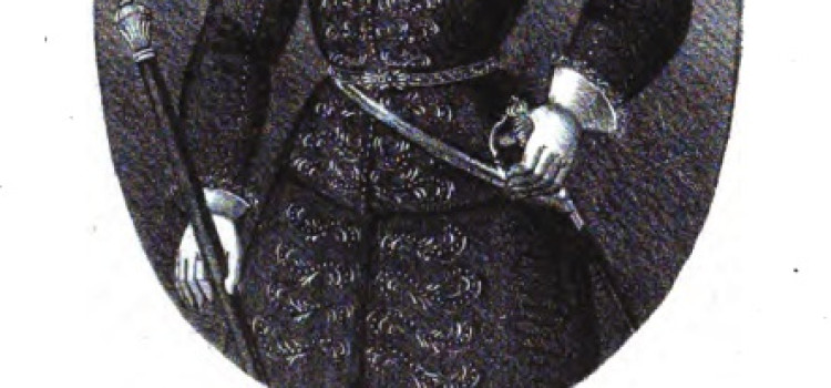 João Gonçalves Zarco, Explorer and First Captain of Funchal João Gonçalves Zarco, Explorer and First Captain of Funchal